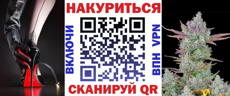 Как найти закладки Лукоянов Гашиш  COCAIN  A-PVP  Марихуана  МЕФ 