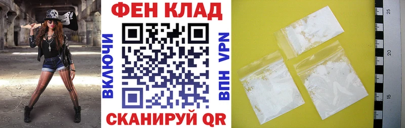 АМФЕТАМИН Premium  купить закладку  Лукоянов 