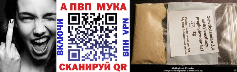 А ПВП крисы CK Лукоянов