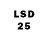 LSD-25 экстази кислота 10000 XRP