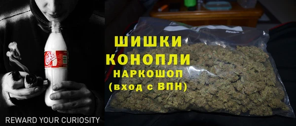 первитин Аркадак