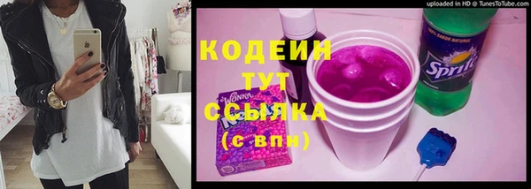 ешки Богородицк