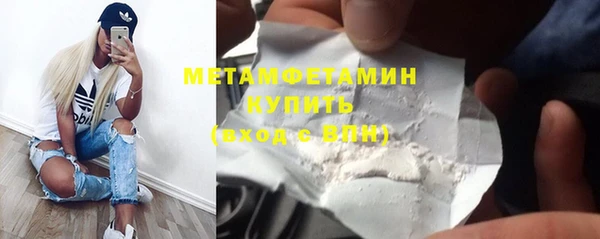 дмт Семёнов
