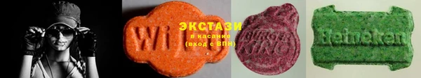мефедрон Алзамай