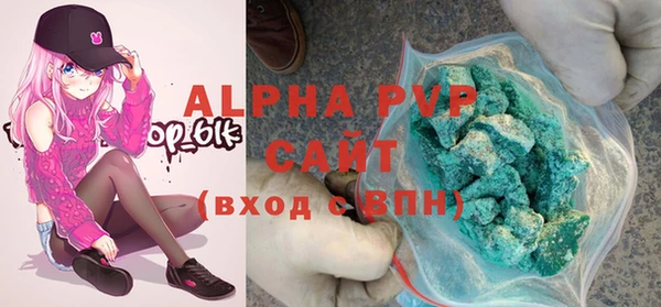 шишки Семилуки