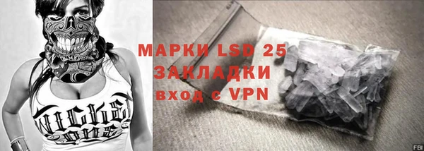 скорость mdpv Богданович