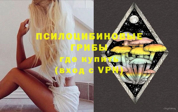первитин Аркадак