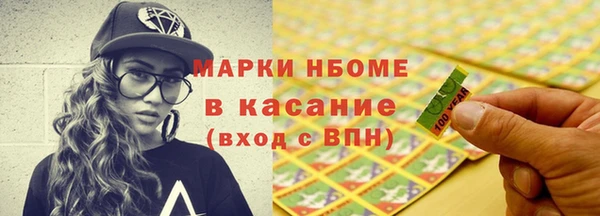 apvp Армянск