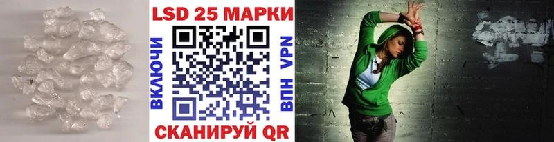 omg ТОР  Лукоянов  shop телеграм  ЛСД экстази ecstasy 