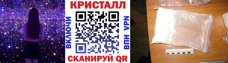 цена наркотик  omg ONION  Метамфетамин витя  Лукоянов 